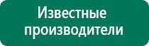 Олм 01 одеяло отзывы