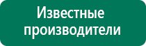 Скэнар академия ревенко