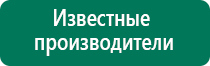 Скэнар терапия лечение простатита