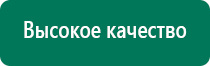 Азут дэльта комби инструкция по применению