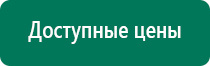 Азут дэльта комби инструкция по применению