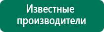 Скэнар академия ревенко официальный сайт