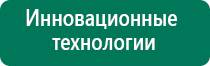 Аузт дэльта комби купить